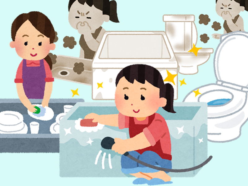 浴室や水周り防カビ抗菌コーティング施工前